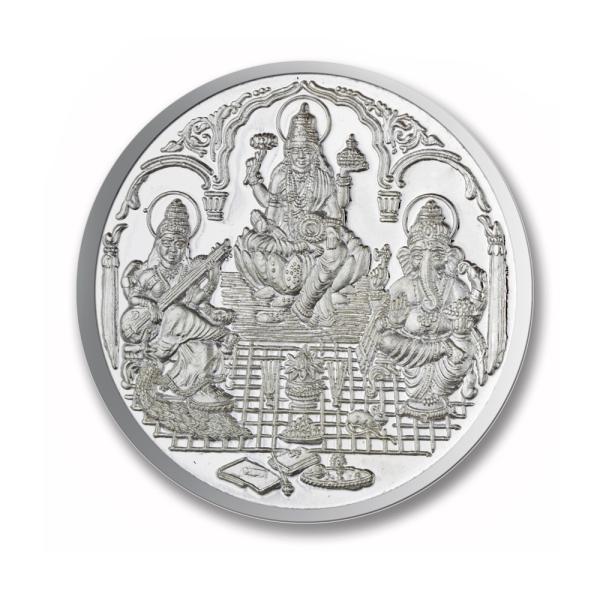 Trimurti Coin In Pure Silver 250 Gms