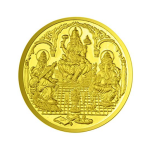 Trimurti Coin In Pure Silver Gold Plated 150 Gms