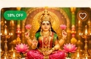 Maha Lakshmi Puja & Homa