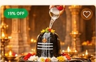 Rudrabhishek Puja