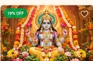 Satyanarayan Vrat Katha Puja